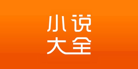 雅博官网app官方